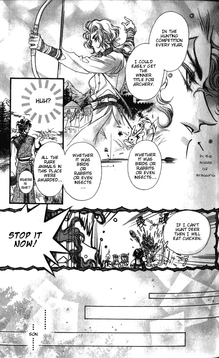 Li Ren Man Chapter 6 page 19