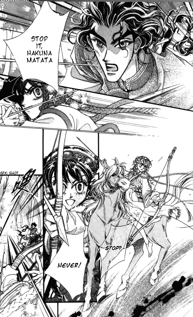 Li Ren Man Chapter 6 page 9