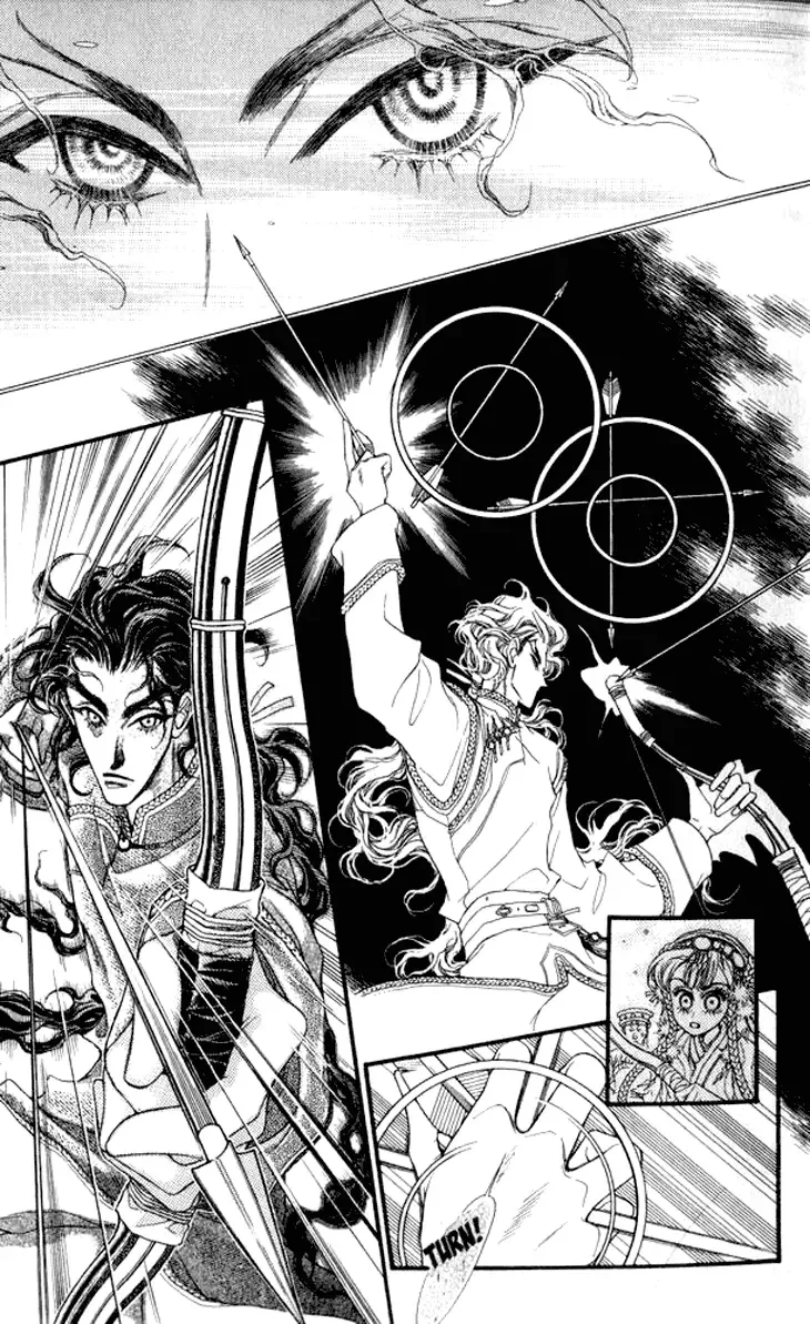 Li Ren Man Chapter 6 page 14
