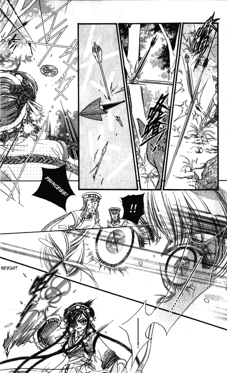 Li Ren Man Chapter 6 page 11