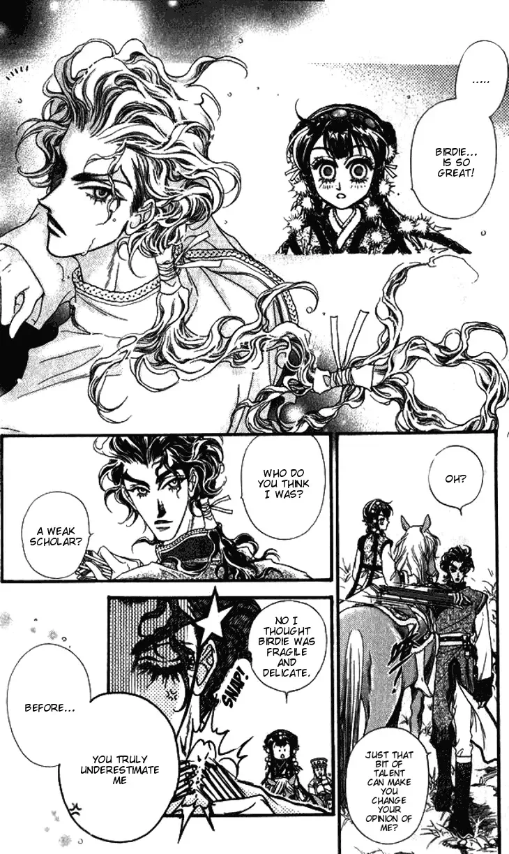 Li Ren Man Chapter 6 page 18