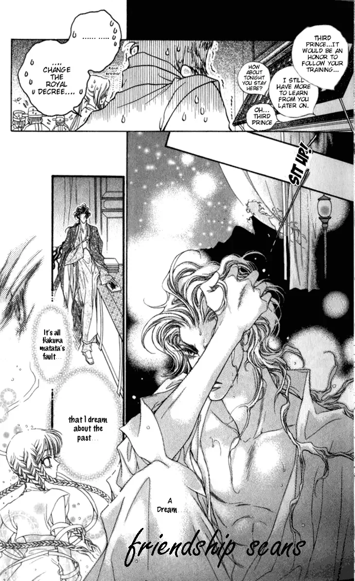 Li Ren Man Chapter 6 page 25