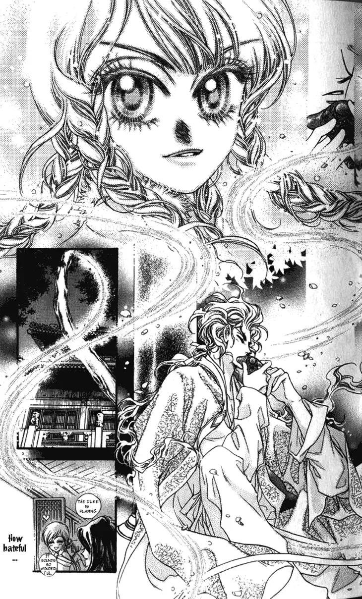 Li Ren Man Chapter 6 page 27