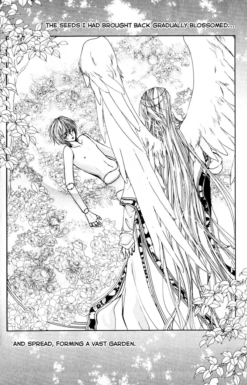 Lonesome Eden Chapter 5 page 12