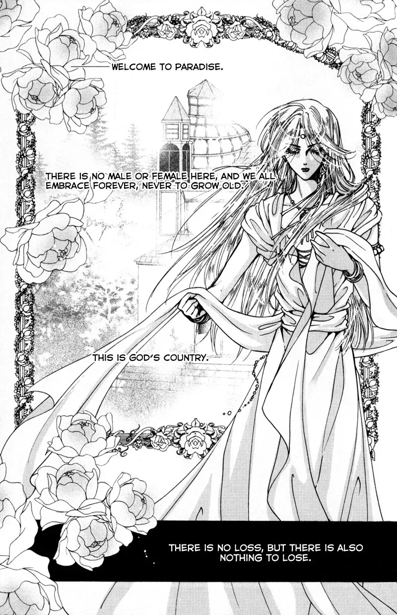 Lonesome Eden Chapter 5 page 15