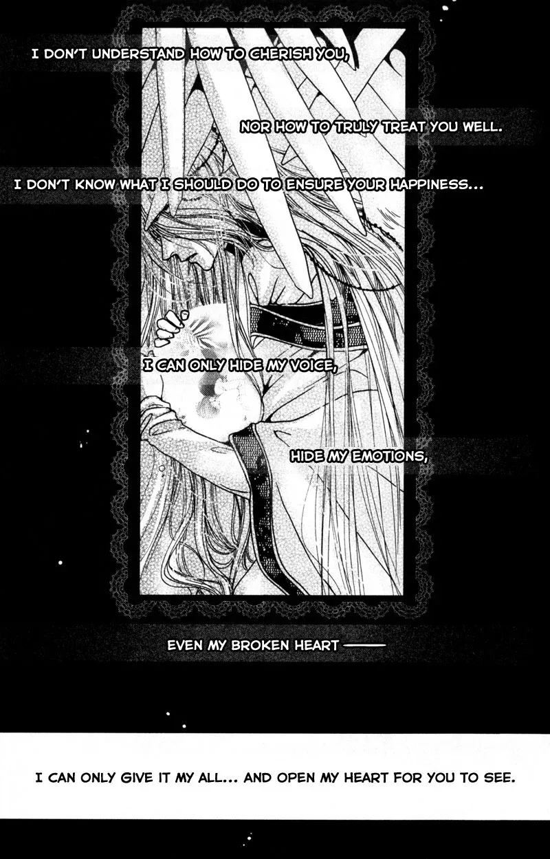 Lonesome Eden Chapter 5 page 17