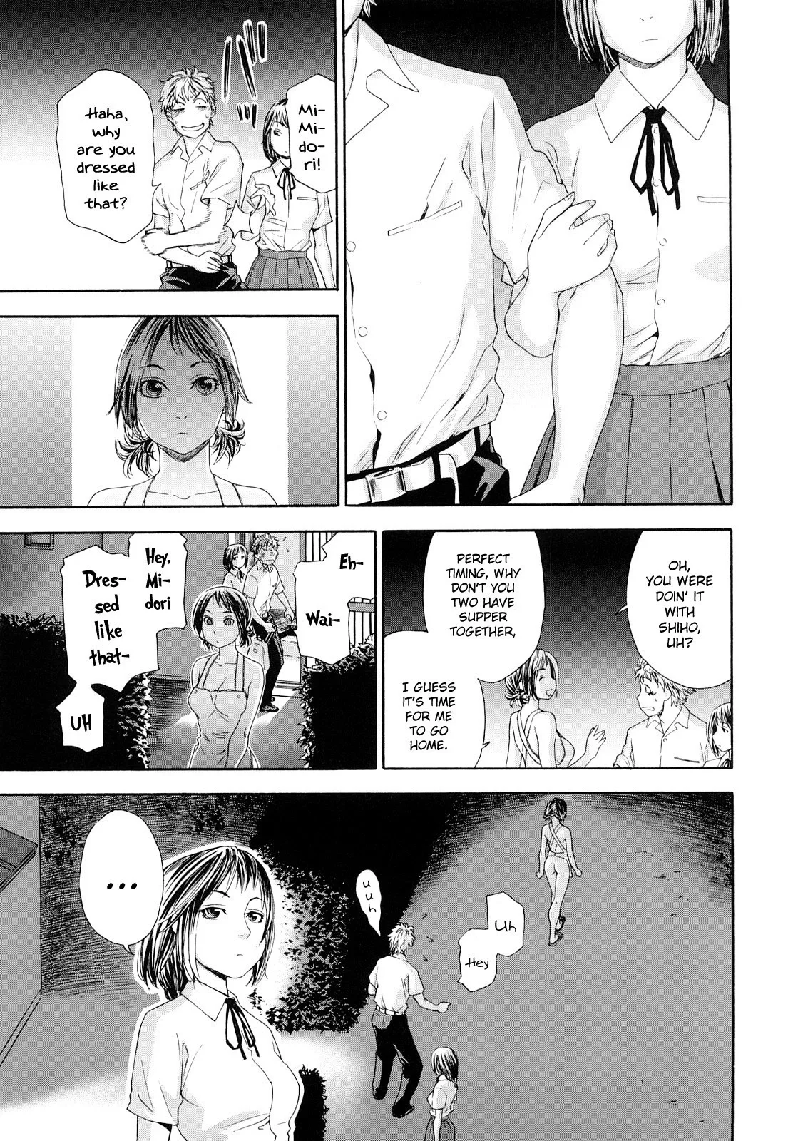 Childhood Friends With Benefits Chapter 4 page 3