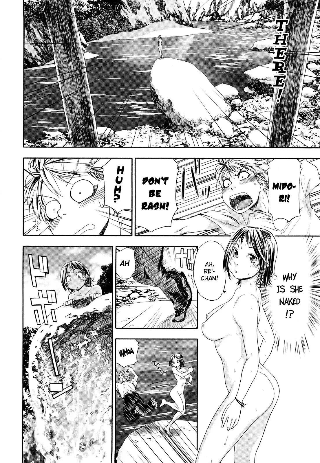 Childhood Friends With Benefits Chapter 4 page 6