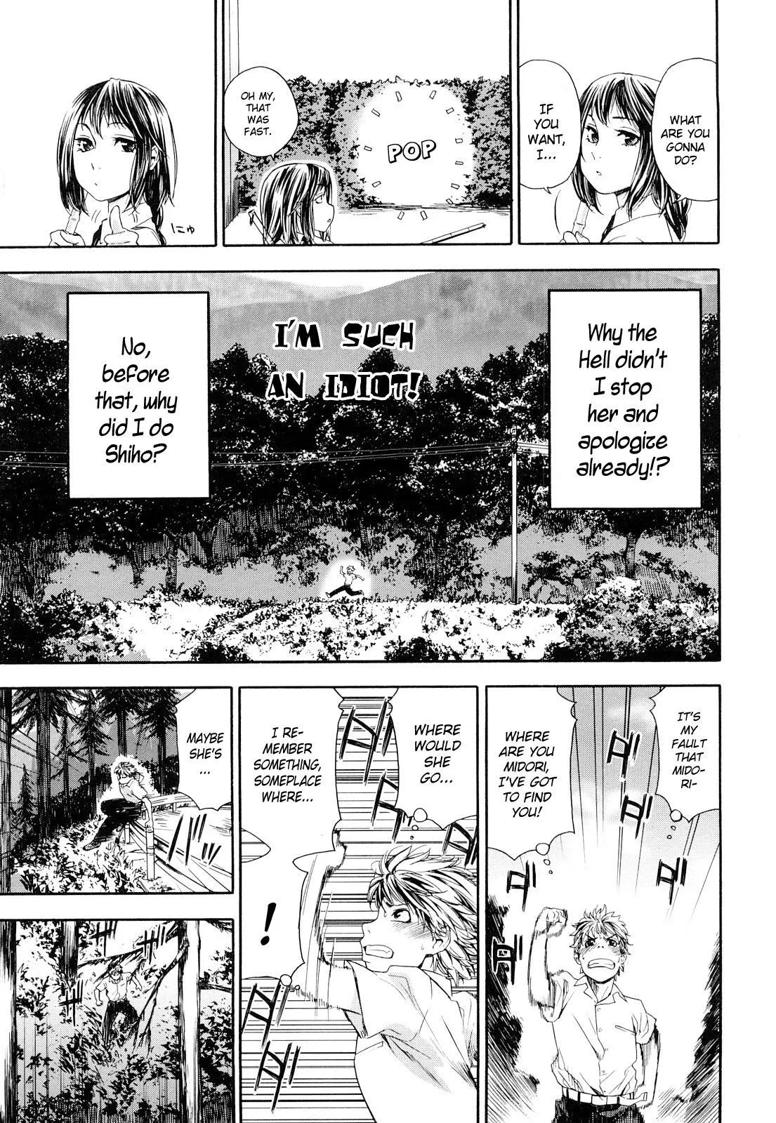 Childhood Friends With Benefits Chapter 4 page 5