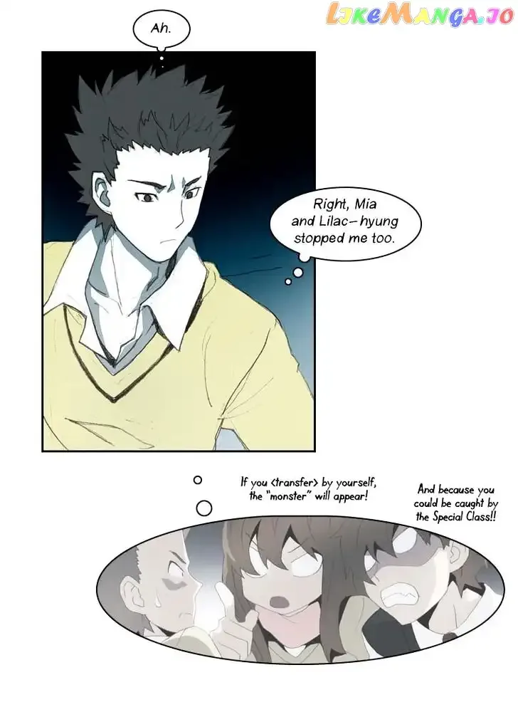 Layers Anarchy Chapter 3 page 16