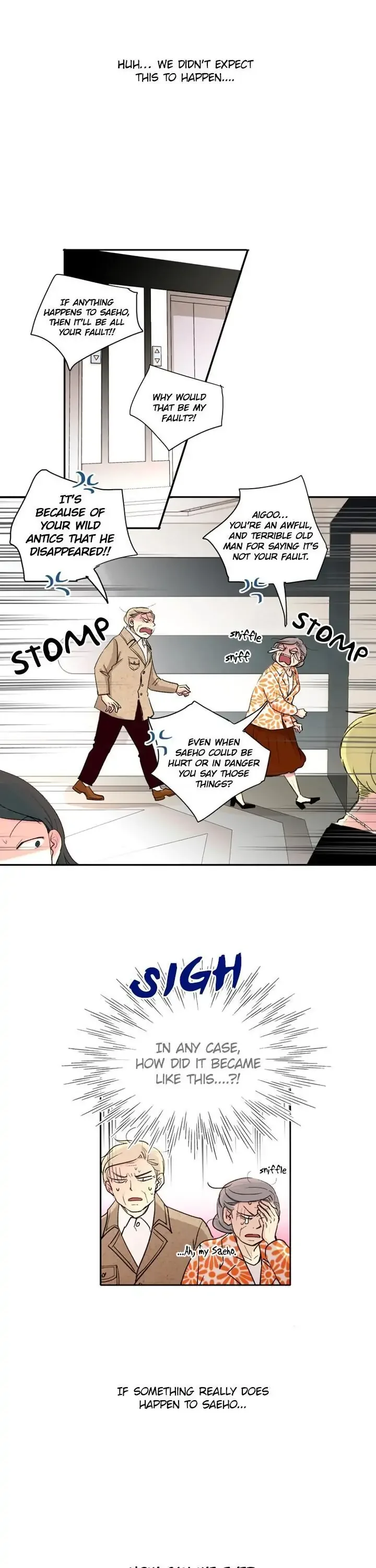 Live or Not Chapter 3 page 17