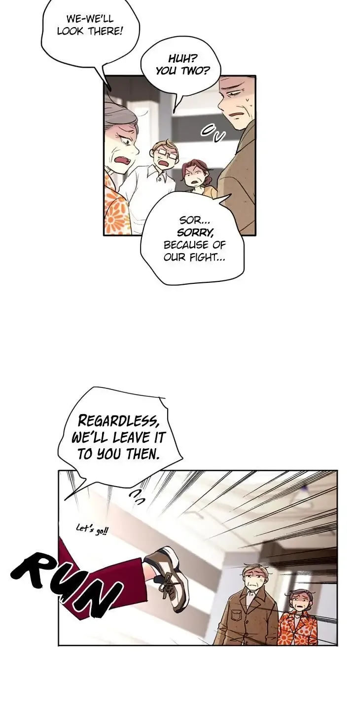 Live or Not Chapter 3 page 16