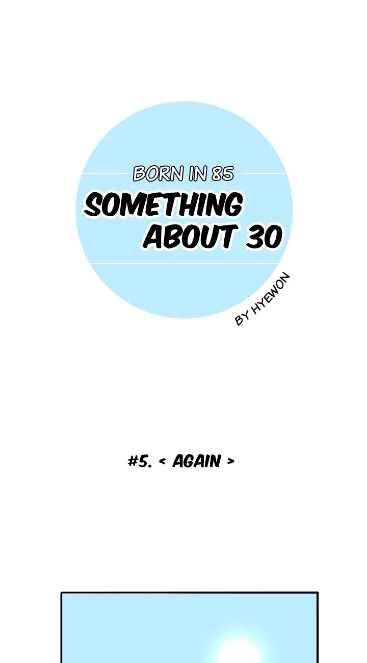 Something About 30 Chapter 5 page 2