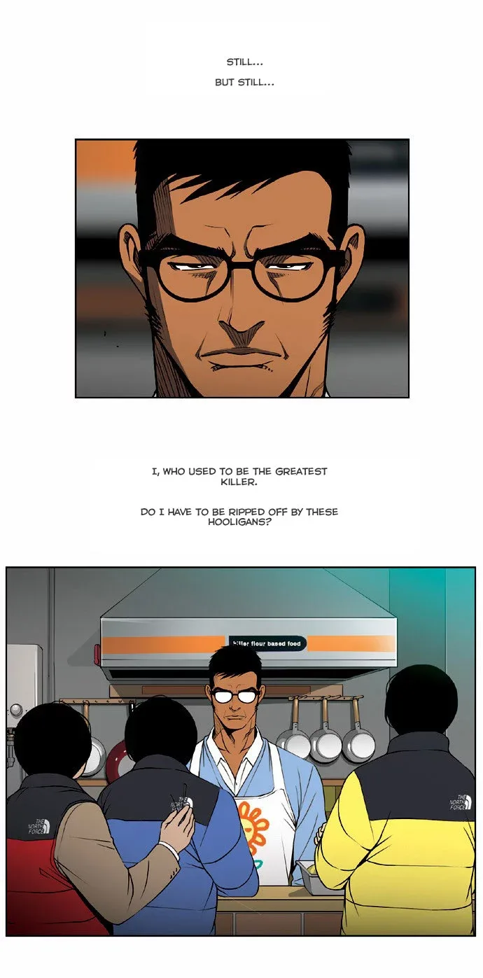 Killer Stall Chapter 5 page 17
