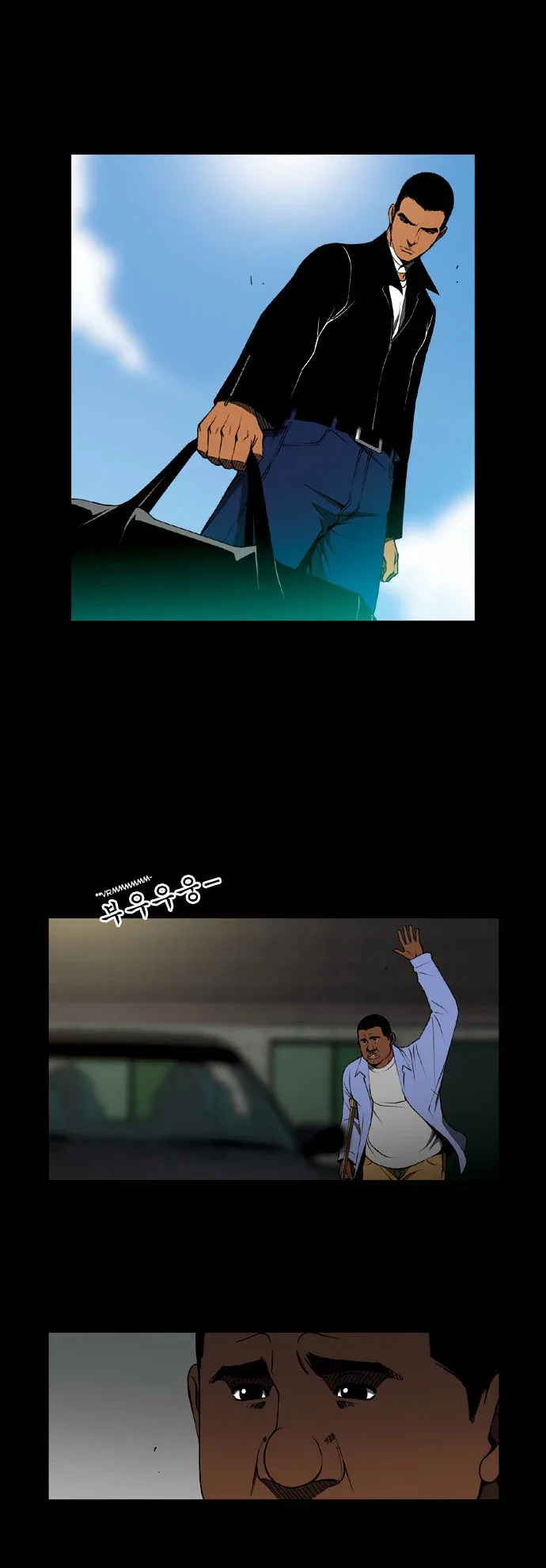 Killer Stall Chapter 5 page 5