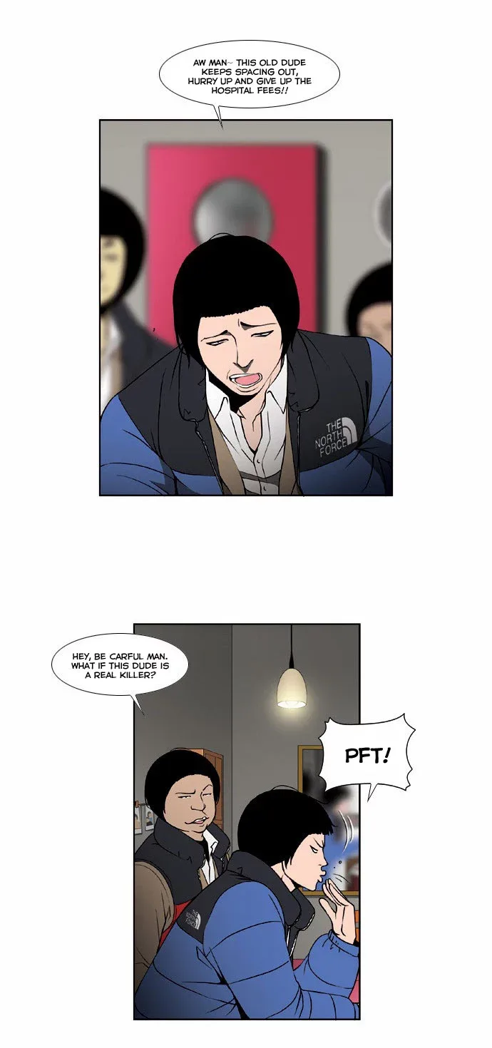 Killer Stall Chapter 5 page 18