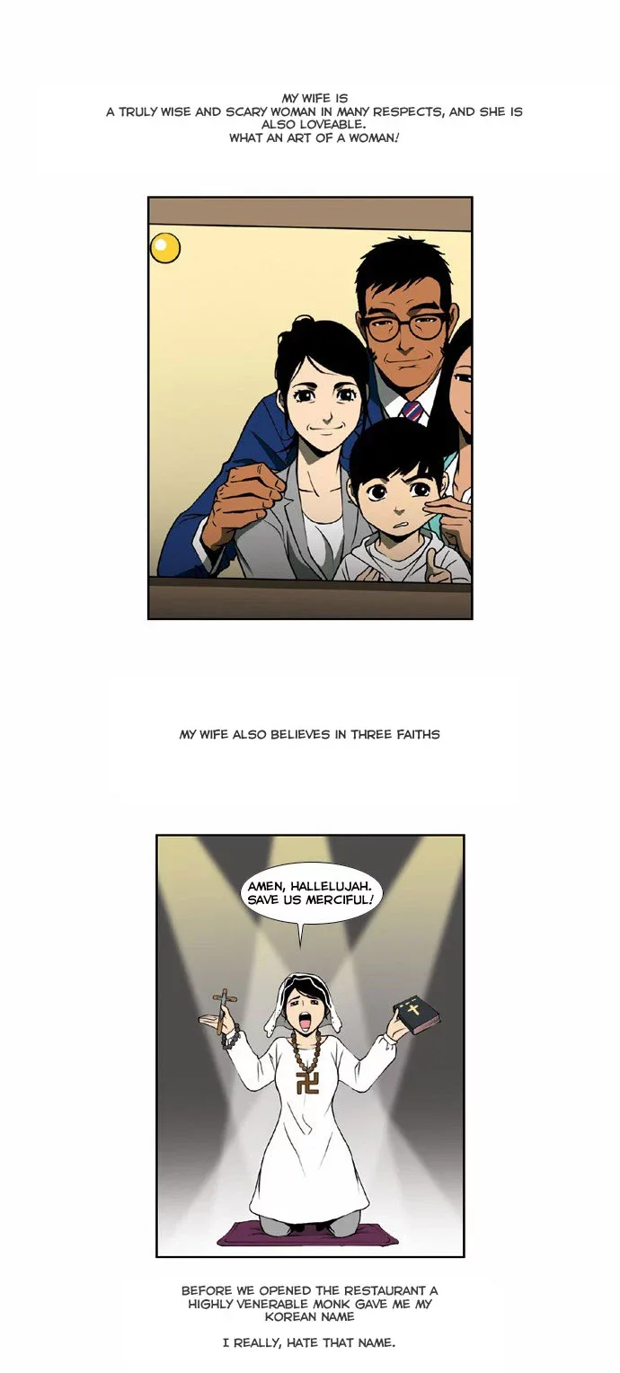 Killer Stall Chapter 5 page 14