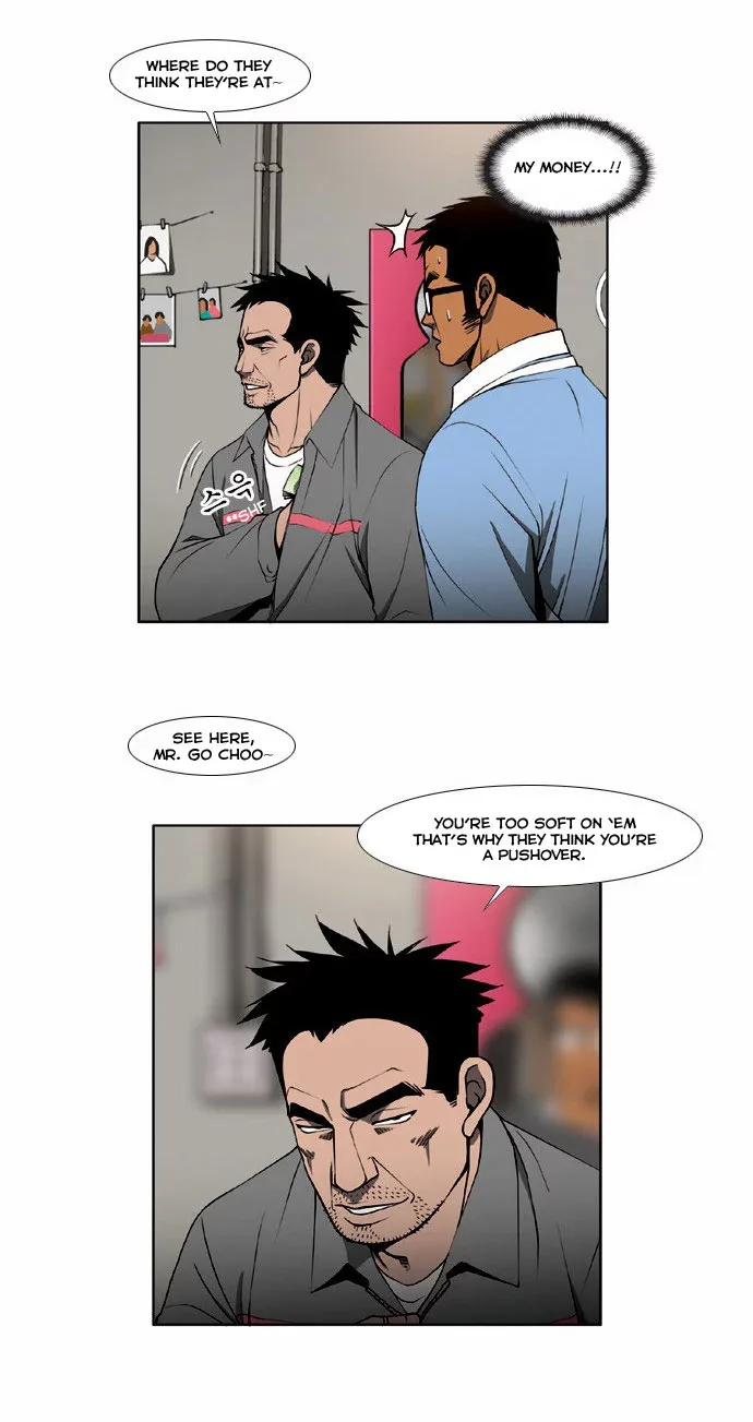 Killer Stall Chapter 5 page 27