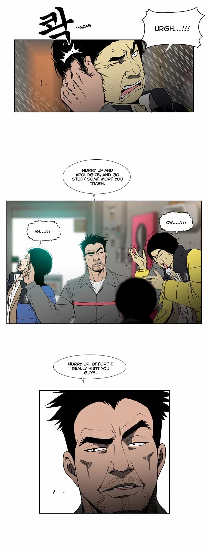 Killer Stall Chapter 5 page 25