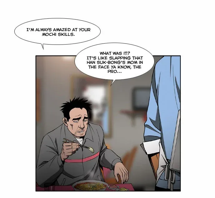 Killer Stall Chapter 5 page 31