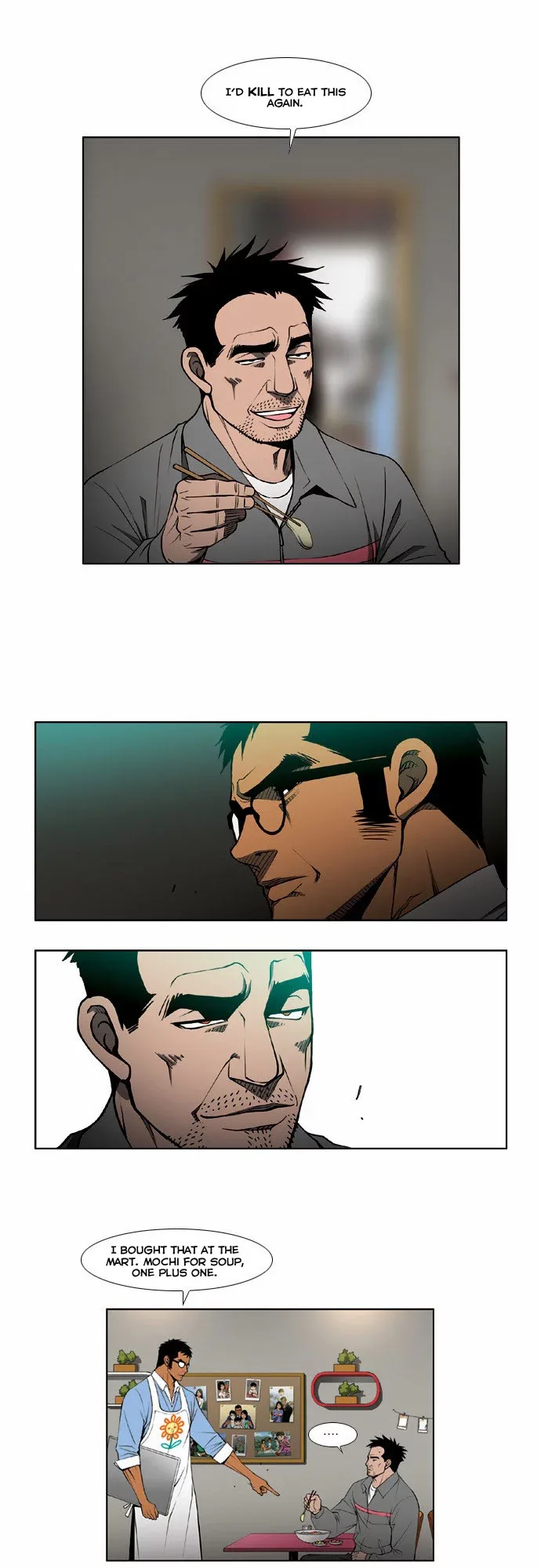 Killer Stall Chapter 5 page 32