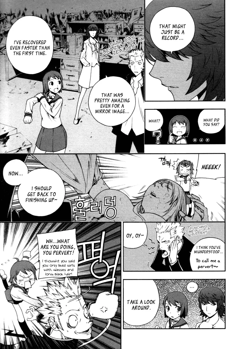 Jack Frost Chapter 5 page 15