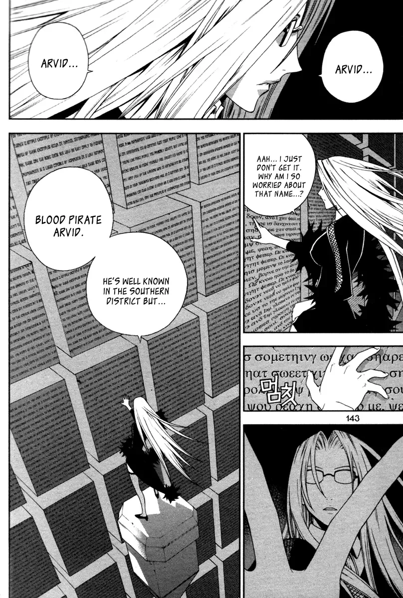 Jack Frost Chapter 5 page 24