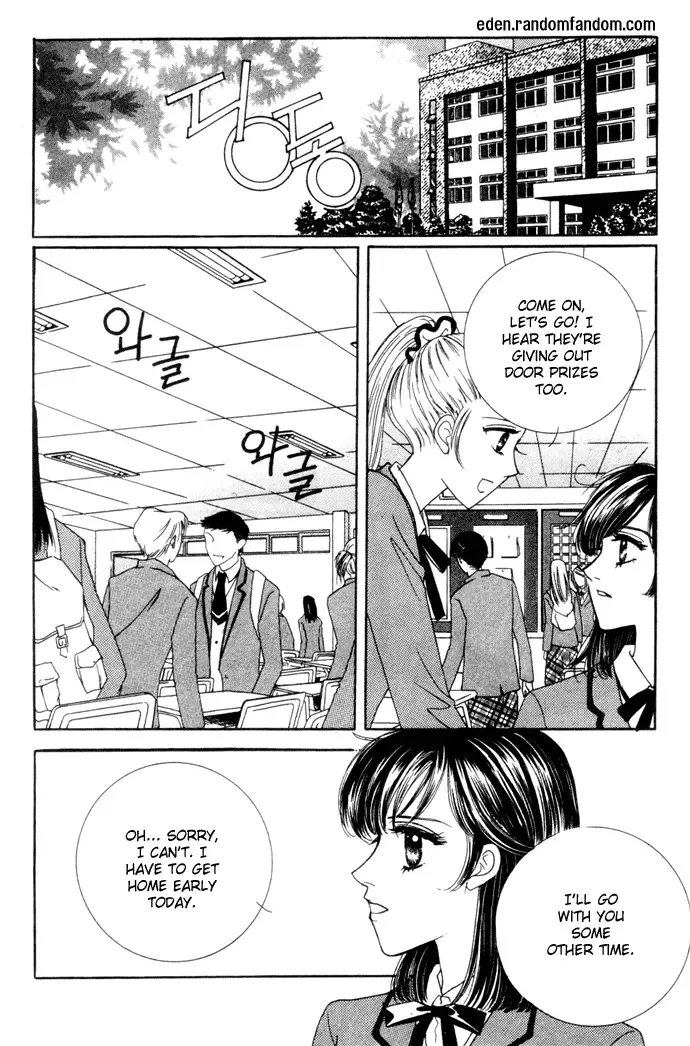 It's Love Chapter 5 page 26