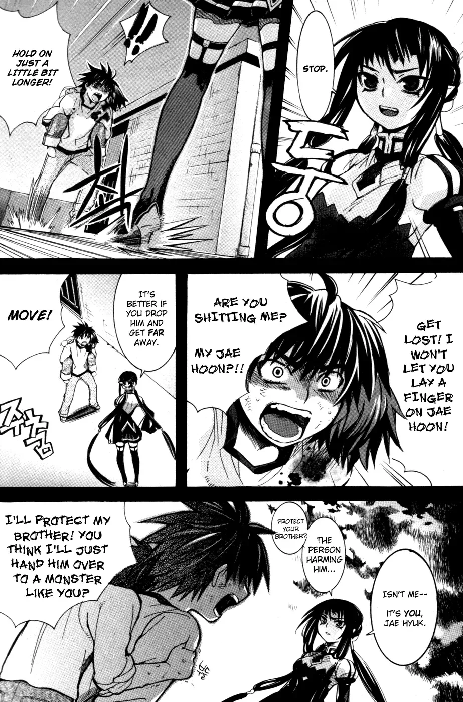 Immortal Regis Chapter 4 page 5