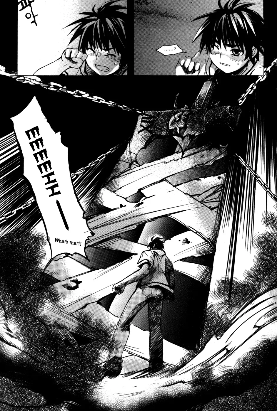 Immortal Regis Chapter 4 page 10