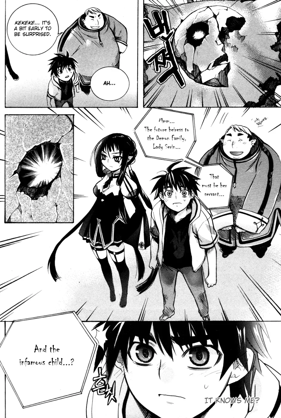 Immortal Regis Chapter 4 page 11