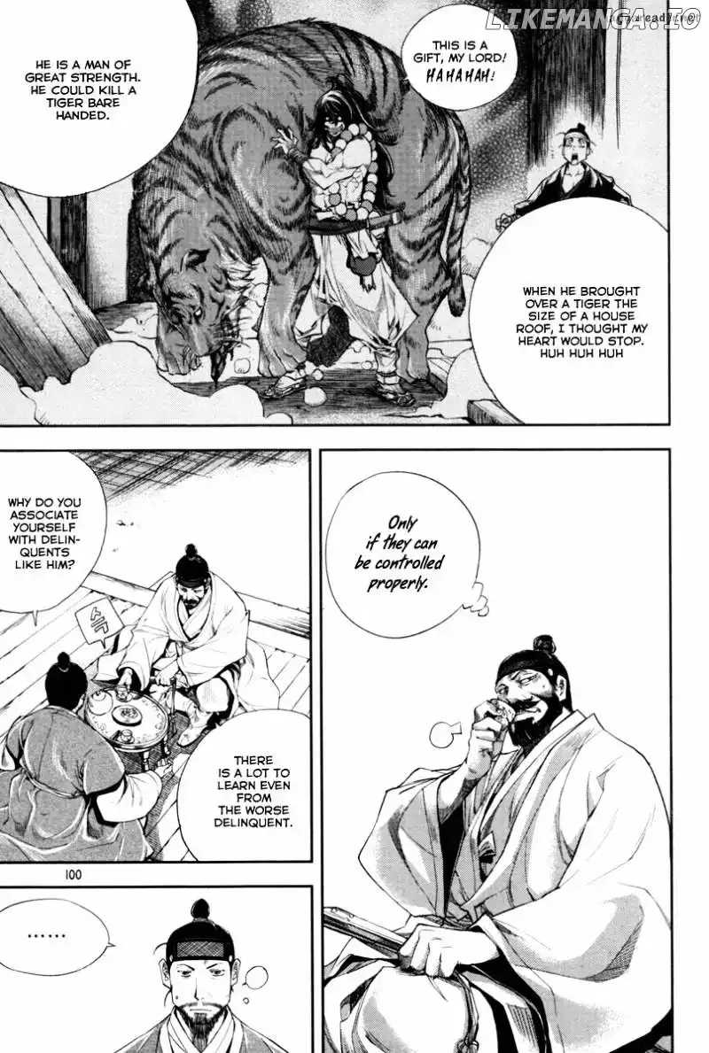 Honorable Baek Dong Soo Chapter 4 page 5