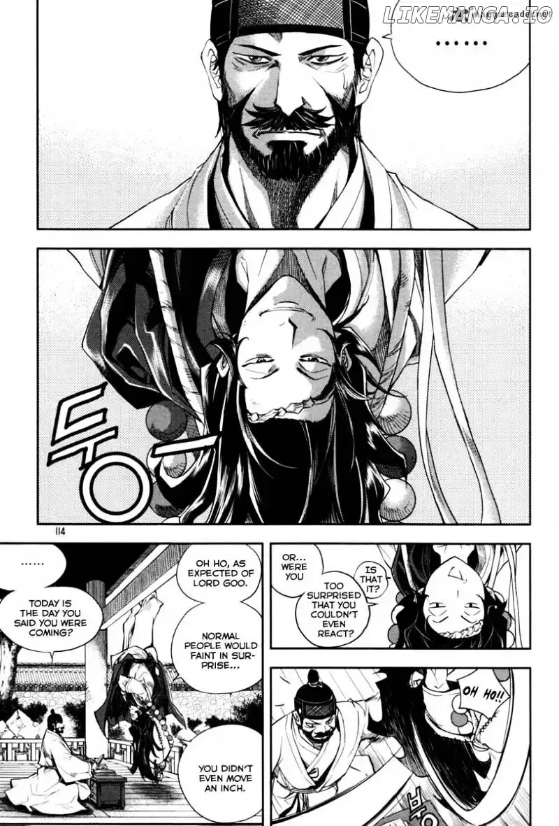 Honorable Baek Dong Soo Chapter 4 page 18