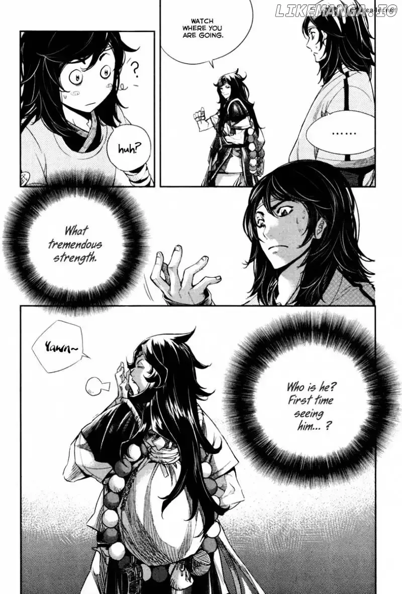 Honorable Baek Dong Soo Chapter 4 page 17