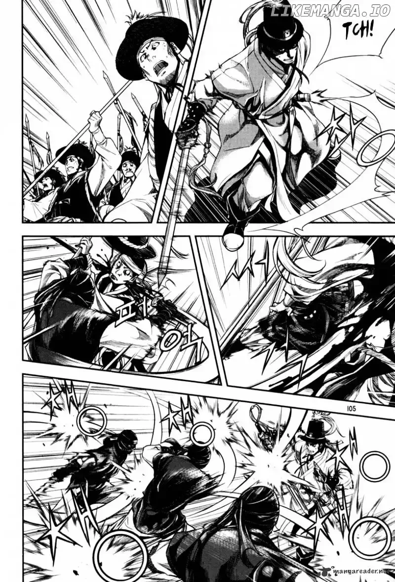 Honorable Baek Dong Soo Chapter 4 page 9