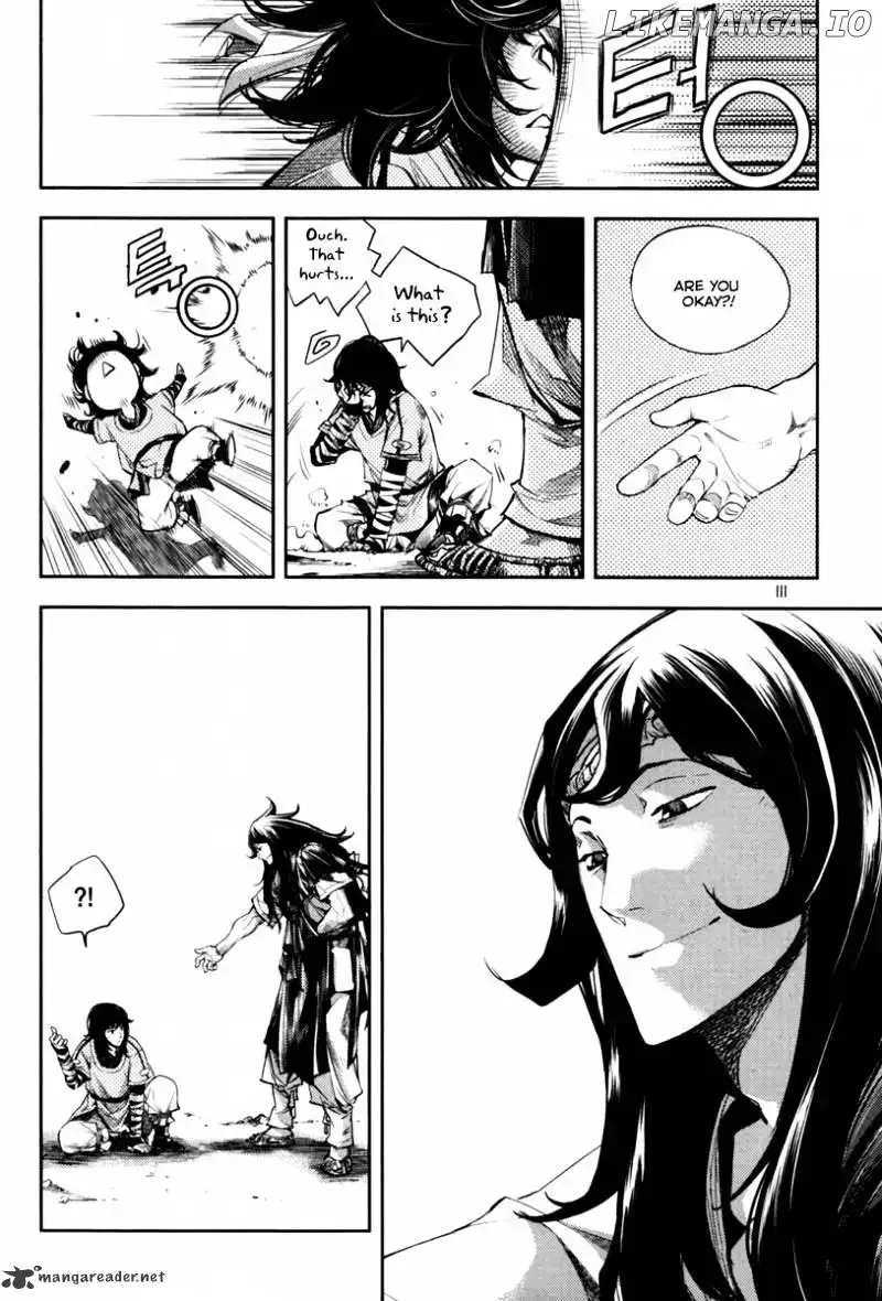 Honorable Baek Dong Soo Chapter 4 page 15