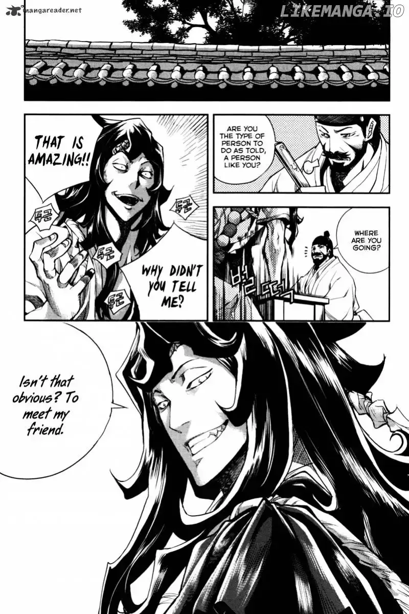 Honorable Baek Dong Soo Chapter 4 page 20