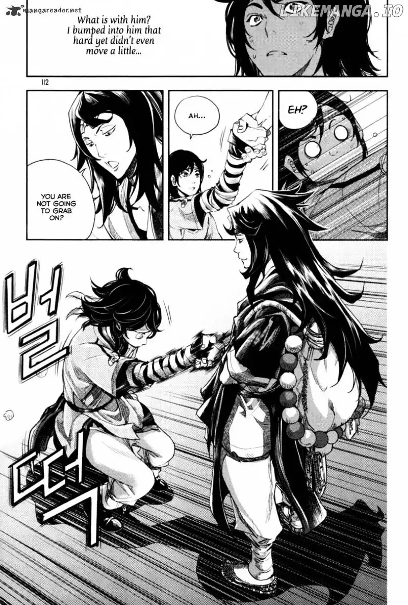 Honorable Baek Dong Soo Chapter 4 page 16