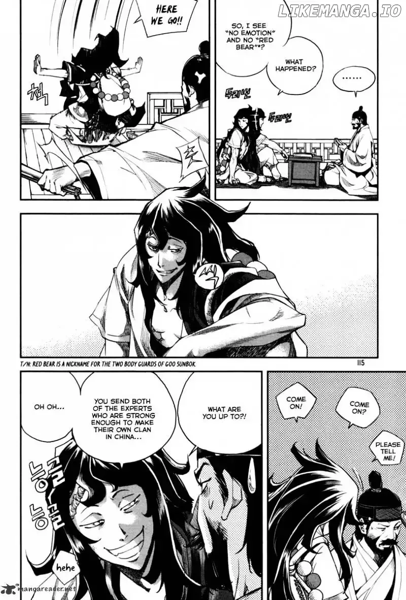 Honorable Baek Dong Soo Chapter 4 page 19