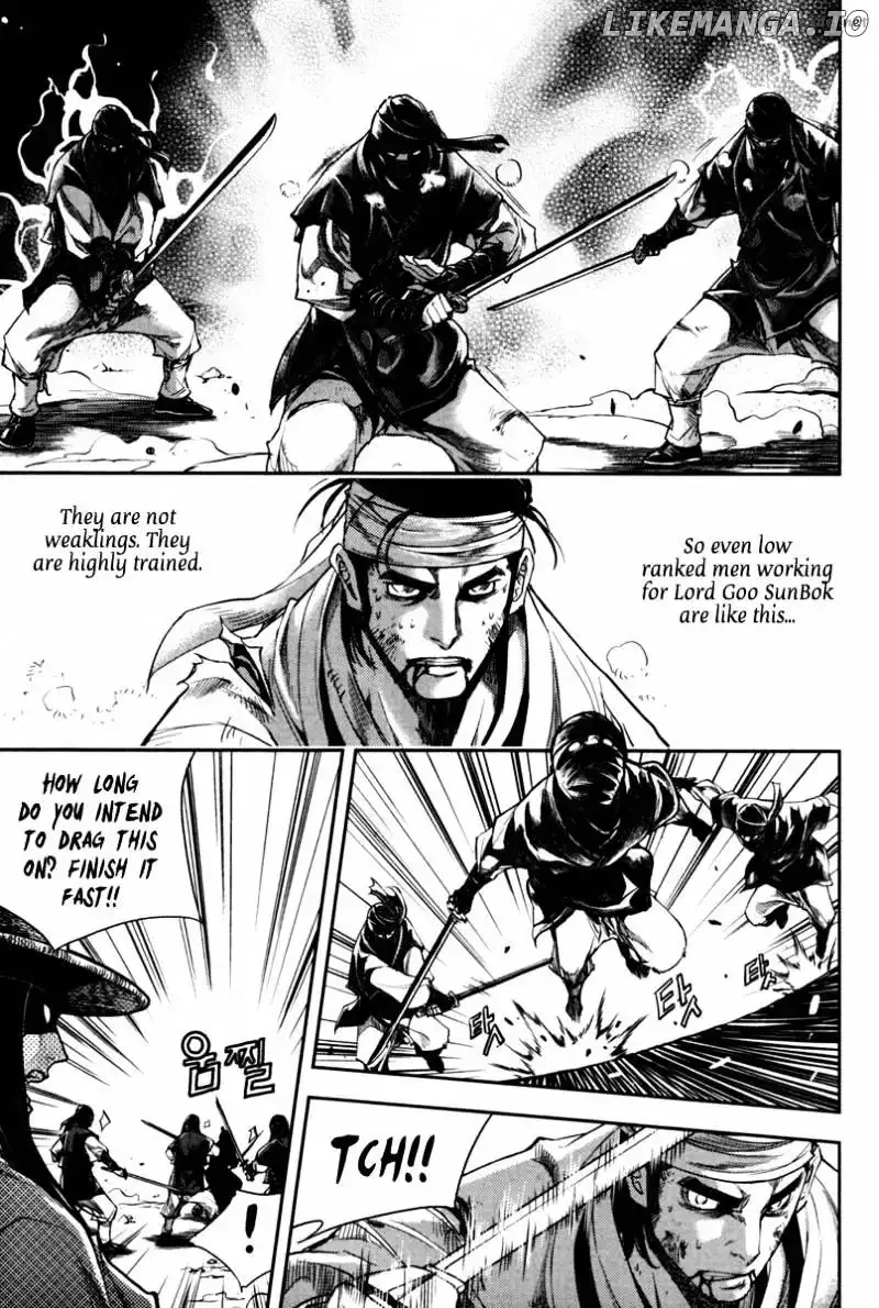 Honorable Baek Dong Soo Chapter 4 page 22