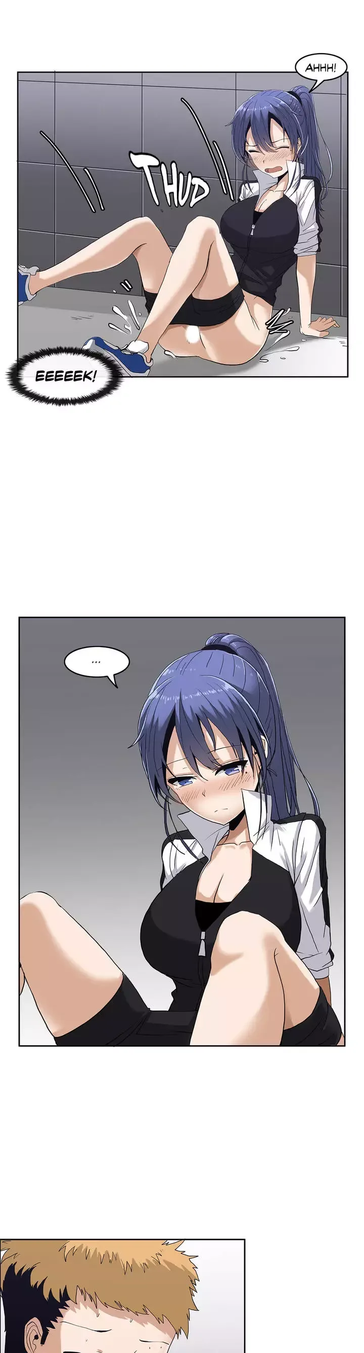 The Girl That Wet the Wall Chapter 3 page 6