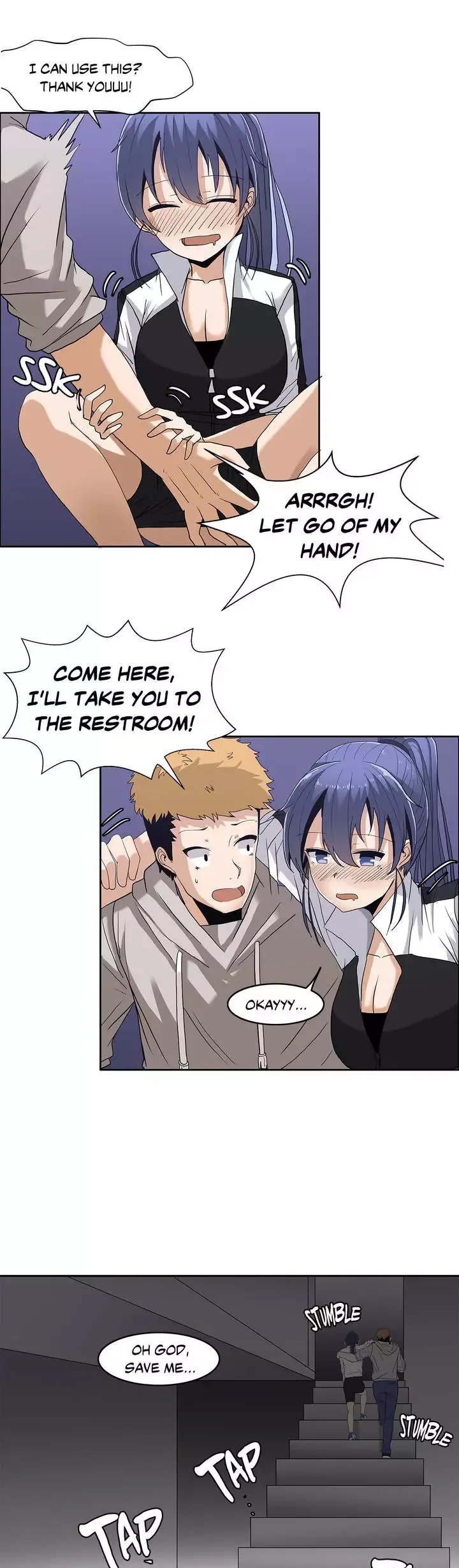 The Girl That Wet the Wall Chapter 3 page 11