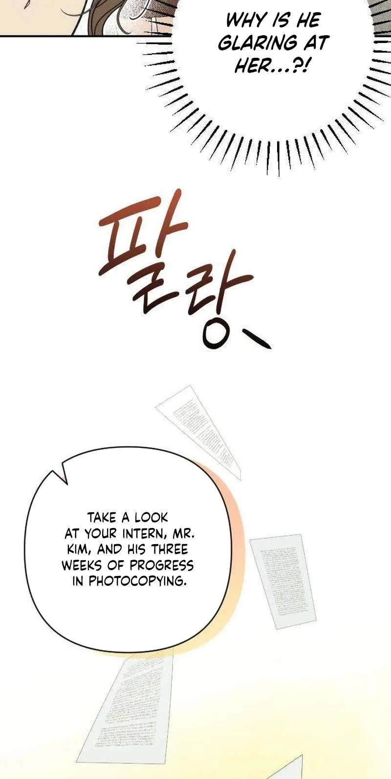 The Crazy Young Master’s Daily Life Is a Scheme Chapter 4 page 13