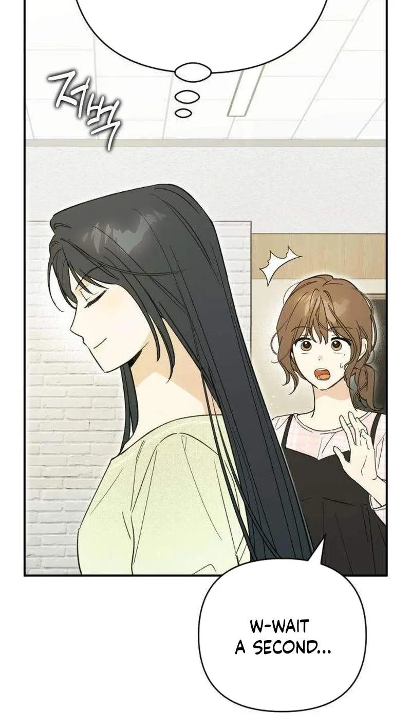 The Crazy Young Master’s Daily Life Is a Scheme Chapter 4 page 2