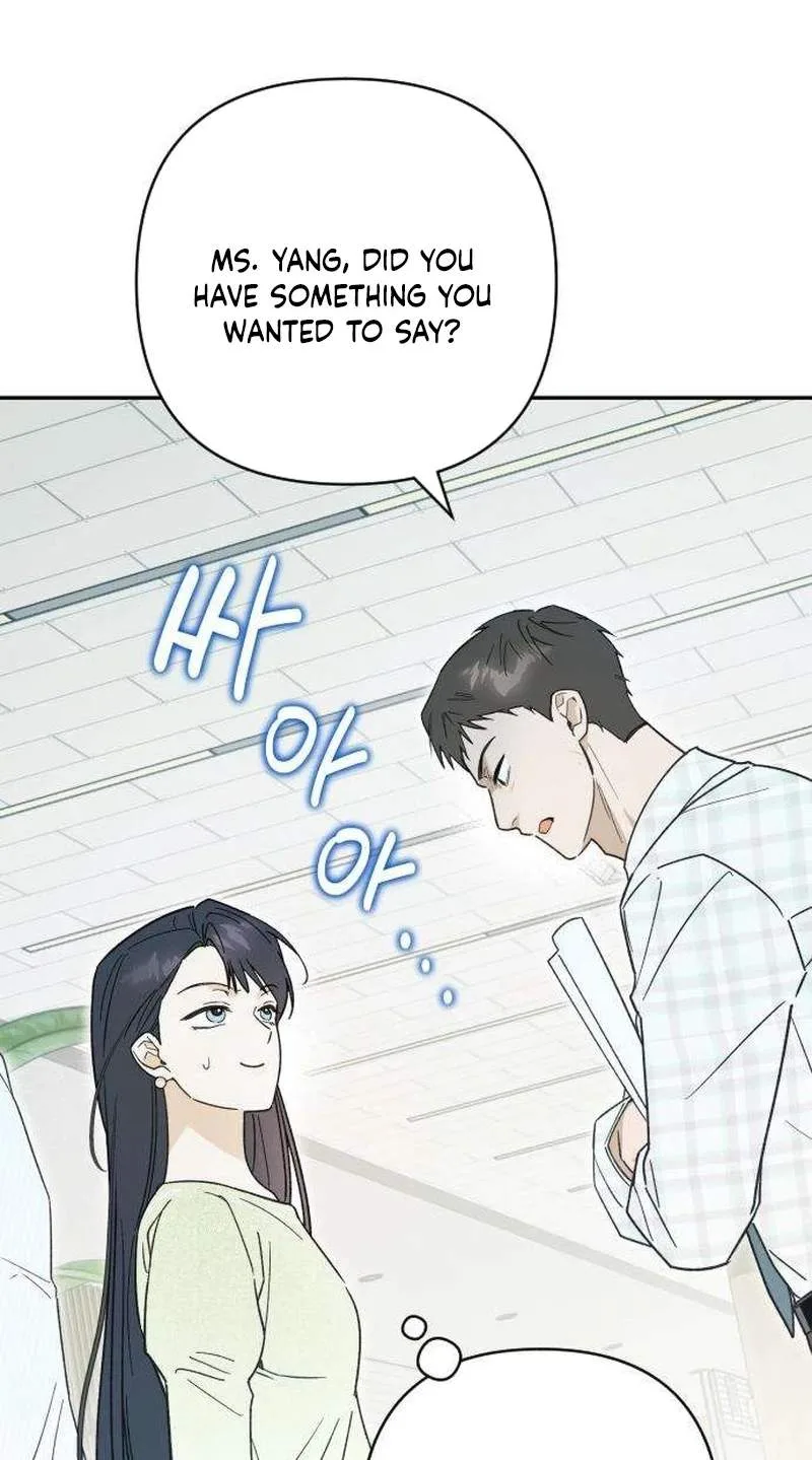 The Crazy Young Master’s Daily Life Is a Scheme Chapter 4 page 7