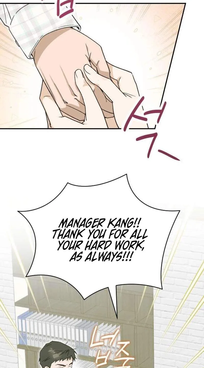 The Crazy Young Master’s Daily Life Is a Scheme Chapter 4 page 9