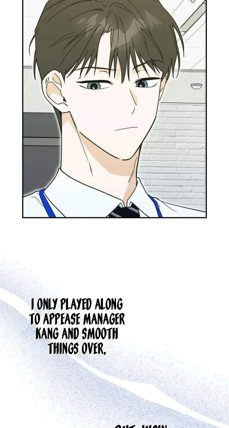 The Crazy Young Master’s Daily Life Is a Scheme Chapter 4 page 17