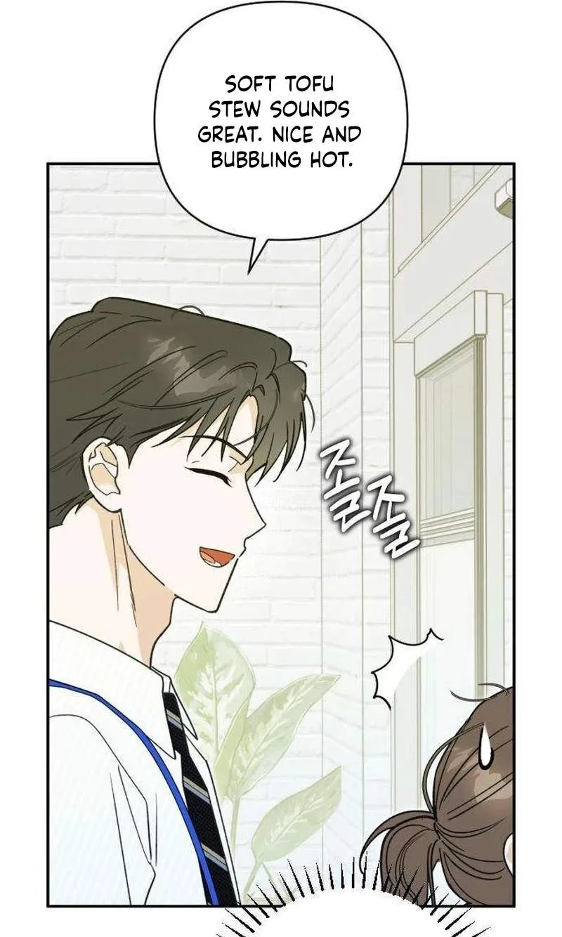 The Crazy Young Master’s Daily Life Is a Scheme Chapter 4 page 25