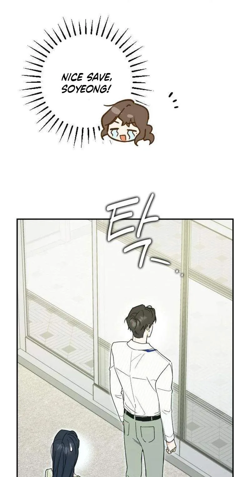 The Crazy Young Master’s Daily Life Is a Scheme Chapter 4 page 27