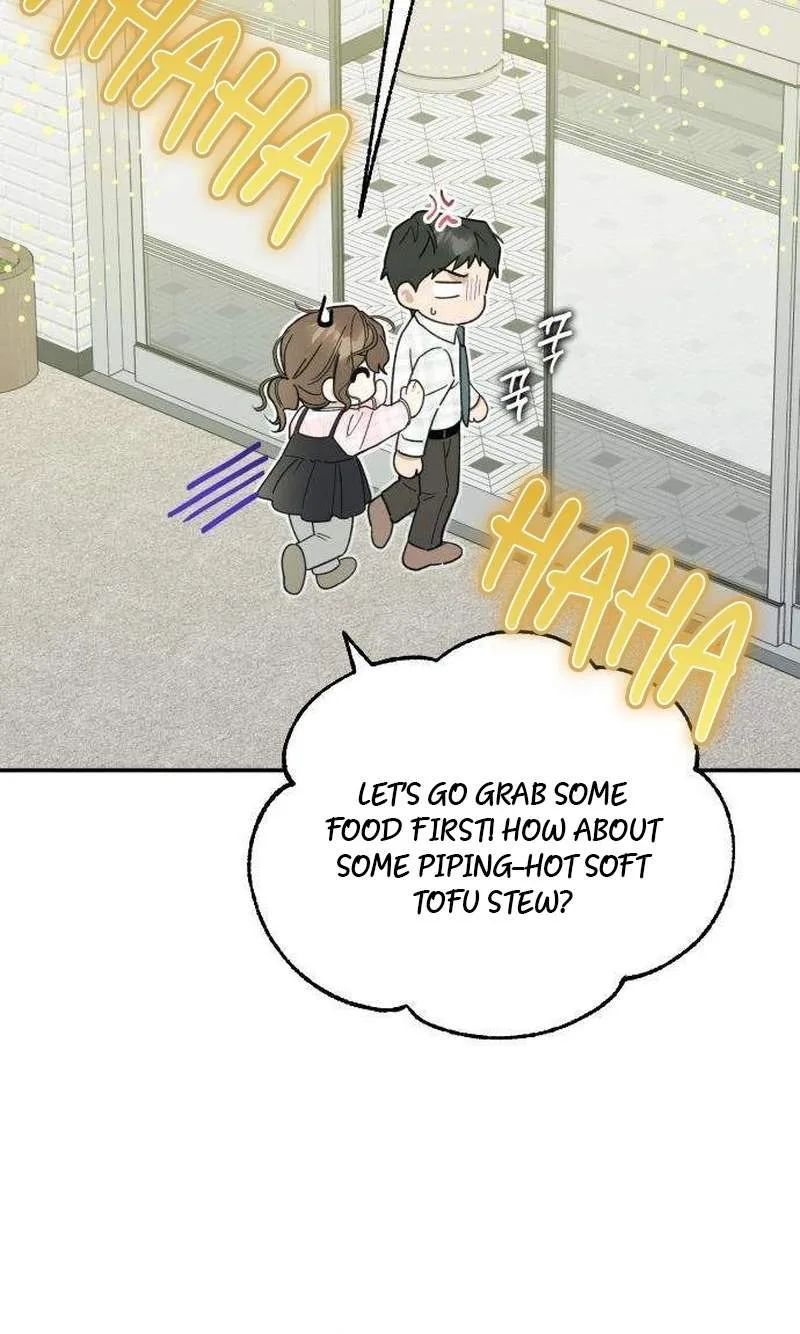 The Crazy Young Master’s Daily Life Is a Scheme Chapter 4 page 24